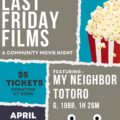 Last Friday Films: My Neighbor Totoro